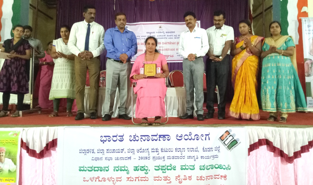 ಮಡಿಕೇರಿ: ಆಶಾ ಕಾರ್ಯಕರ್ತರ ಸೇವೆ ಶ್ಲಾಘನೀಯ; ಆರೋಗ್ಯಾಧಿಕಾರಿ ಮೆಚ್ಚುಗೆ